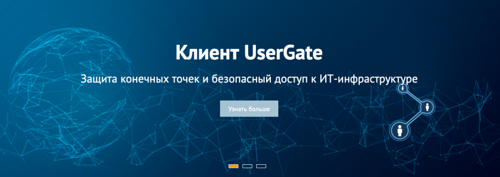 Снимок экрана 2024-01-31 в 13.02.31.png